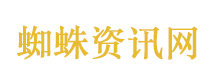 宝马展台人气王竟是TA